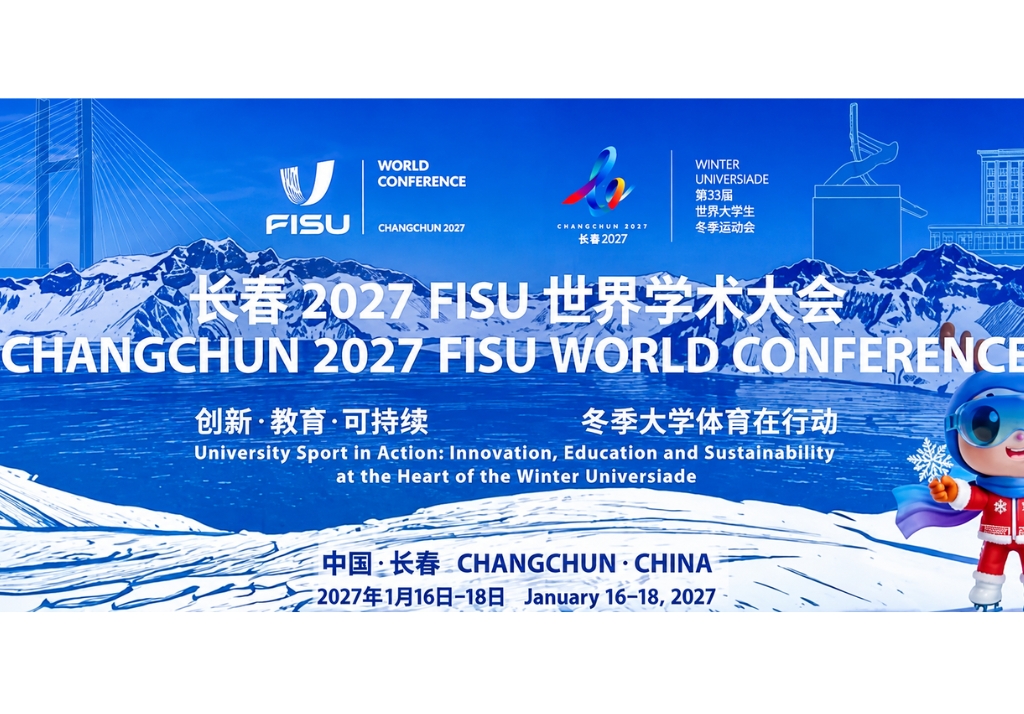 Call for Abstracts: Changchun 2027 FISU World Conference